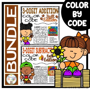 Preview of 3-Digit Addition and Subtraction Color by Number | Fall Activities