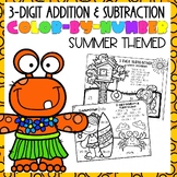 3-Digit Addition and Subtraction Number | Summer Themed