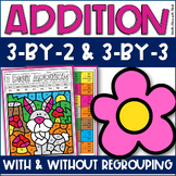 After Spring Break Coloring Pages 3 Digit Addition with Re