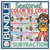 3 Digit Subtraction Bundle with regrouping and without | S