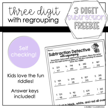 Preview of Subtraction with Regrouping {FREEBIE}