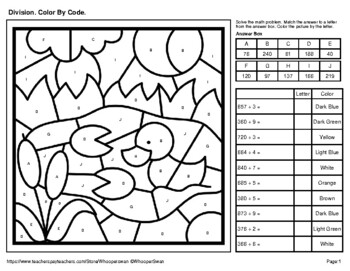 3 digit by 1 digit division color by code coloring pages pond life