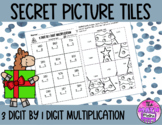 3 Digit by 1 Digit Multiplication Christmas Themed Secret 