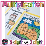 3 Digit by 1 Digit Multiplication Color By Number  Fall Co