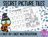 3 Digit by 1 Digit Multiplication Halloween Themed Secret 