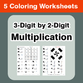 3-Digit by 2-Digit Multiplication - Coloring Worksheets