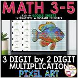 3 Digit by 2 Digit Multiplication Digital Resource Pixel Art Math