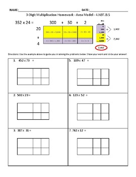 3 Digit by 2 Digit Multiplication Practice with Area Model by Sydney Hebert