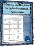 3 Digit by 2 Digit Multiplication Step by Step Worksheet (