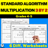 3 Digit by 2 Digit Standard Algorithm Multiplication Pract