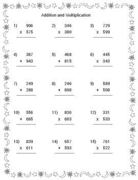 3-Digits Additions and Multiplications by ToyoPoyo | TPT