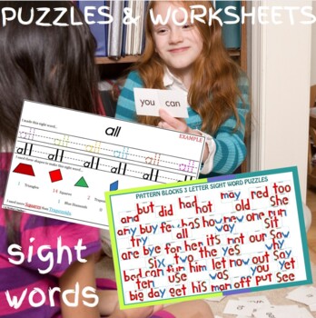 Preview of Sight Word Pattern Block Mat Printables & Worksheets | 56 Words In ALL