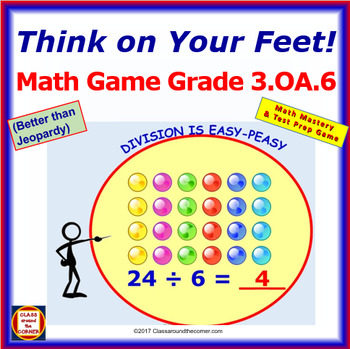 Preview of 3.OA.6 THINK ON YOUR FEET MATH! Interactive Test Prep Game— ÷ as an Unknown