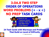 3.OA.8 Math 3rd Grade NO PREP Task Cards—SOLVE TWO-STEP WO