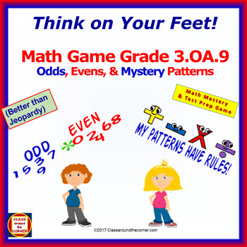 Preview of 3.OA.9 THINK ON YOUR FEET MATH! Interactive Test Prep Game— IDENTIFY PATTERNS