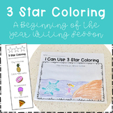 3 Star Coloring - A Beginning of the Year Writing Lesson