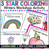 3 Star Coloring Beginning of the Year Kindergarten Writing