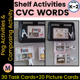 CVC Words - Task Cards & Picture Cards