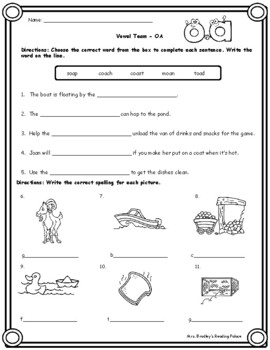 oa phonics worksheet teaching resources teachers pay teachers