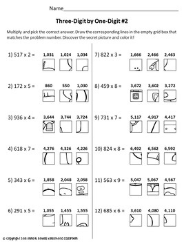 multiplication activity grid drawing math worksheets by kinesthetic classroom