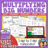 3 digit by 2 digit Multiplication Standard Algorithm Math Kit