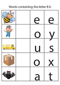 3 letter word phonics worksheets a to z by be like kids tpt