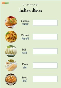 3 page Digital printable Hindi Indian Dishes homeschooling Indian ...