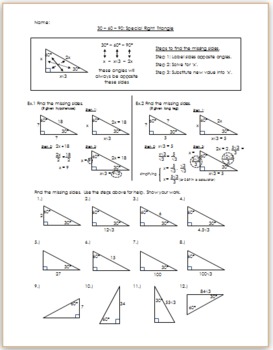 306090 Special Right Triangle  Practice/HW by Eric Douce  TpT