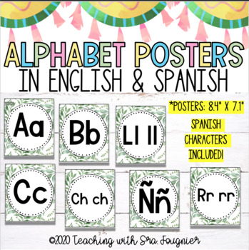 Alphabet Posters in Spanish & English by Teaching Spanish with Sra Fougnier