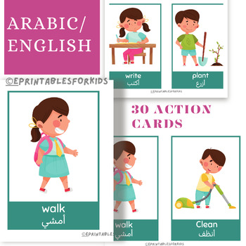 Preview of 30 Arabic/english action cards - arabic resources- arabic action flashcards-kids