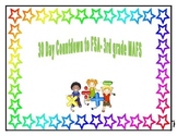 30 Day Countdown to FSA- 3rd Grade MAFS