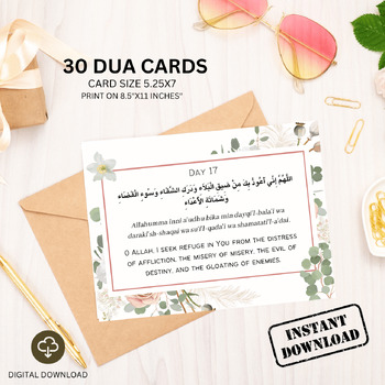 Ramadan Activities | 30 Dua for 30 Days Ramadan | Ramadan Dua Card Set