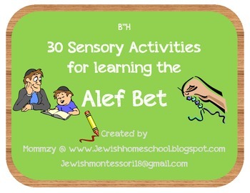 Preview of 30 Sensory Activities to learn the Alef Bet
