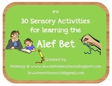30 Sensory Activities to learn the Alef Bet