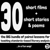30 Short Films + Short Stories and Poems for Literary Anal