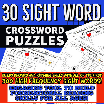 Preview of 30 Sight Word Crossword Puzzles (First 300 Sight Words)