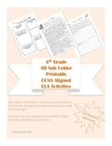 4th Grade 30 CCSS Aligned worksheets & activities-for Sub 