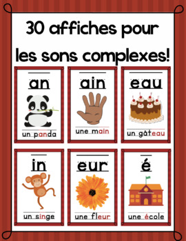 French Sound In Im Ain Aim Teaching Resources Teachers Pay Teachers