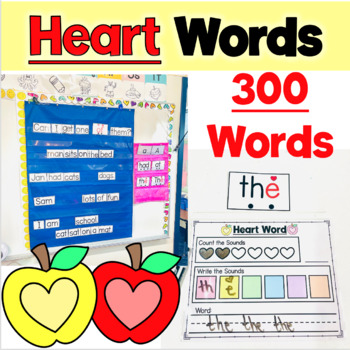 High Frequency Word Practice Mats - 240 words!