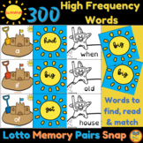 300 High-Frequency Words/ Sight Word for Summer Fun Games 