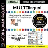 300 Multilingual Visual Classroom Labels | Voice Record Op