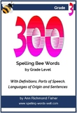 300 Spelling Bee Words for 3rd Grade