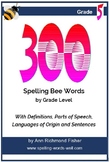 300 Spelling Bee Words for 5th Grade