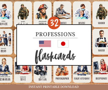 Preview of 32 English-Japanese Flashcards with Romaji | Professions