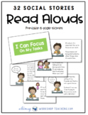 32 Printable Social Stories (Classroom Management and Soci