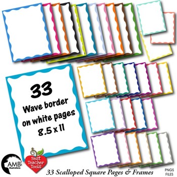 Preview of 33 Wavy Border Tone on Tone Papers {Best Teacher Tools} AMB-1889