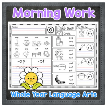 Preview of 330+ Pgs Morning Work - All Year Literacy - KG & 1st | +Projectable Answers!