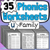 35 Phonics Worksheets | 1st Grade u word families