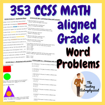 Preview of 353 Common Core State Standards aligned word problems Grade K - 27 worksheets