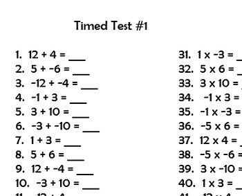 Preview of 36 Four Function Fact Family Integer Timed Tests